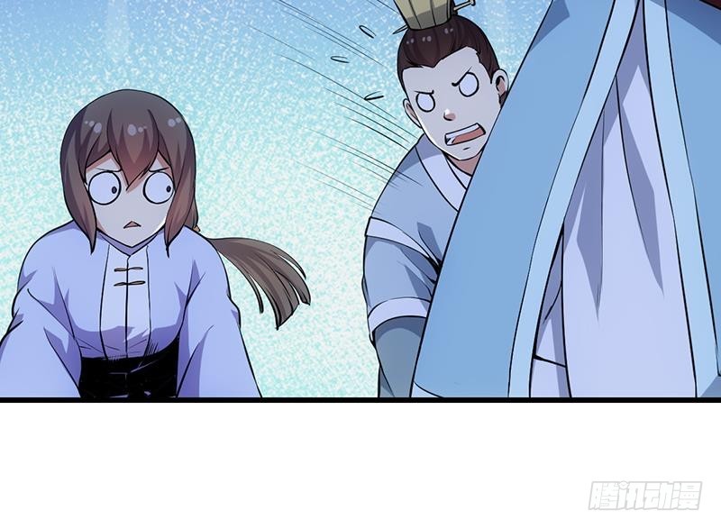 The Immortal Devil Emperor Chapter 94 Bahasa Indonesia